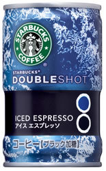doubleshot_iced_espresso.jpg